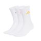 adidas Cushioned Sportswear Crew Socks 3 Pairs White KQ6760