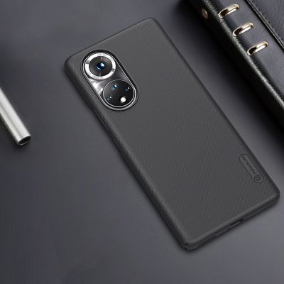 18. Nillkin Super Frosted Shield reinforced case cover for Honor 50 Pro black
