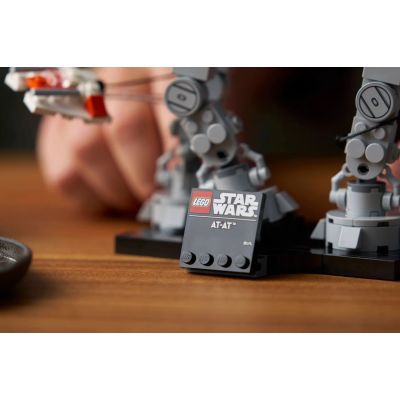 20. LEGO Star Wars 75440 AT-AT