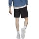 3. adidas Aeroready Essentials Chelsea Small Logo M IC9392 shorts