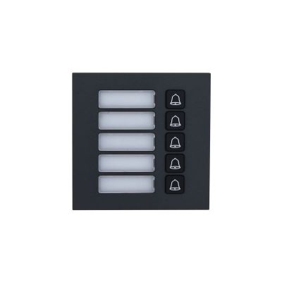 2. Dahua Technology VTO4202FB-MB5 Call Button Module