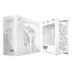 6. ASUS ROG Strix Helios II Midi Tower White