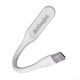 4. Activejet USB 5V Computer Reading Lamp White