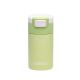 Kambukka Etna Thermal Mug 300ml, Perfect Pistachio