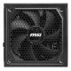 4. MSI MAG A1250GL PCIE5 1250Watt Power Supply