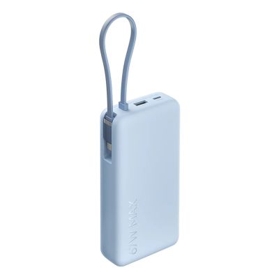4. Xiaomi 71536 67W Power Bank 20000 (Integrated Cable) Ice Blue