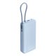4. Xiaomi 71536 67W Power Bank 20000 (Integrated Cable) Ice Blue