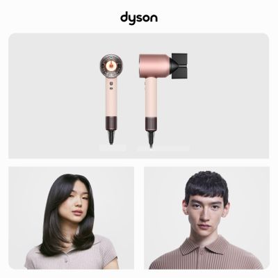 40. Dyson HD16 Nural Hair Dryer, Ceramic Pink