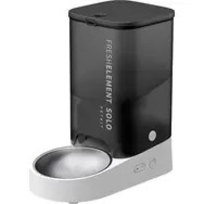 5. PETKIT 1 Feeder / Waterer for Dogs or Cats, Acrylonitrile Butadiene Styrene Copolymer (ABS), Grey, Universal, Automatic Pet Feeder