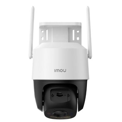 5. Imou Cruiser SC 4G LTE 5MP IP surveillance camera