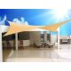 2. GreenBlue GB505 garden curtain (cream color)