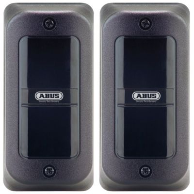 4. ABUS LS1020 infrared lamp