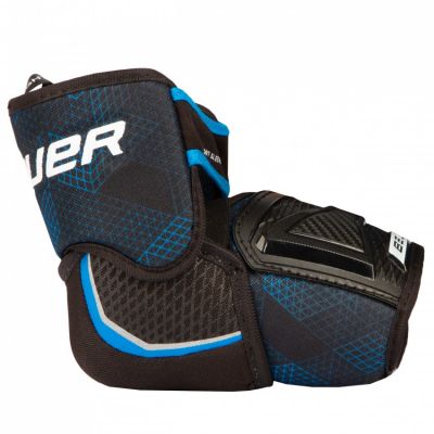 2. Bauer X Intermediate M 1058541 Hockey Elbow Pads