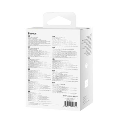 8. Baseus GaN5 Pro 40W 2xUSB-C Wall Charger - White