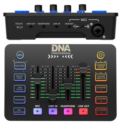 5. DNA SC ONE - Analog mixer, voice changer, built-in sound effects