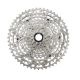 SHIMANO DEORE CSM6100-12 MTB sprocket cassette