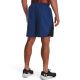 4. Under Armor Launch 7'' Shorts M 1361493 471