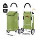 3. Cruiser Classic Premium 650068 Shopping Cart
