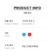 16. Karate gloves - Mitts 2 RED WKF | MOOTO