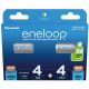 PANASONIC ENELOOP SET 4x AA 2000mAh + 4x AAA 800mAh