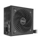 13. ASUS PRIME-650B (BLACK) Power Supply