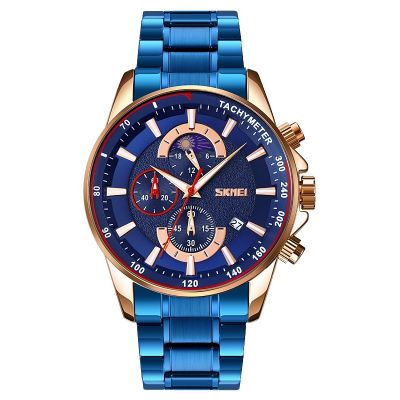 Skmei 9250RGBU Men's Watch + BOX