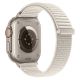 2. Tech-Protect NylonLoop Band for Apple Watch 44 / 45 / 46 / 49 mm – Beige