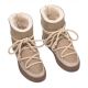 2. Inuikii Classic W 75202-005 Snow Boots