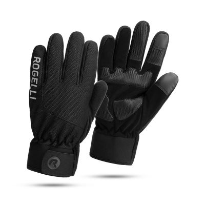 Rogelli ALTA winter gloves black XL