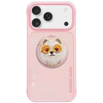 Nimmy Glasses Cool Dog MagSafe Case for iPhone 17 Pro Max - Pink