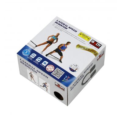 7. SIDE SPEED RESISTOR BB 2340