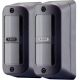 ABUS LS1020 infrared lamp