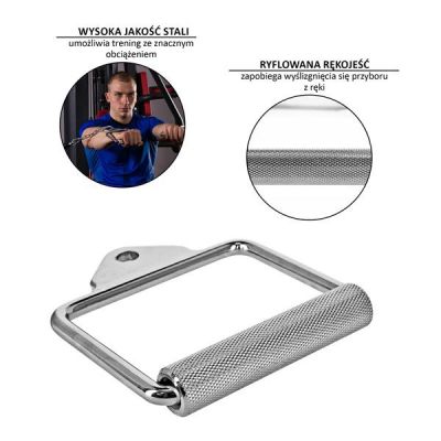 39. HMS UW03 17-62-153 handle