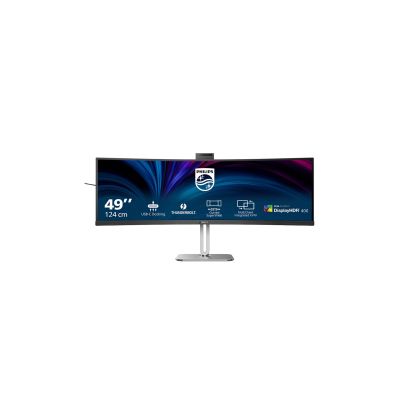 23. Philips 49B2U6903CH/00 computer monitor 124.5 cm (49") 5120 x 1440 px Dual QHD LCD Gray