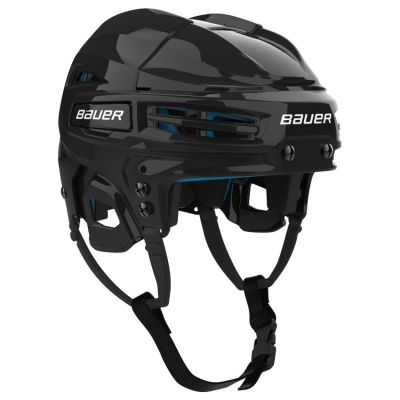 Bauer Prodigy 2.0 Youth Hockey Helmet