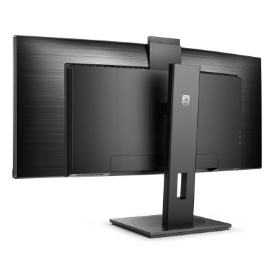 4. Philips 5000 series 34B1U5600CH/00 LED display 86.4 cm (34") 3440 x 1440 px Wide Quad HD LCD Black