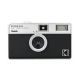 KODAK EKTAR H35 HF Film Camera Analog camera, black