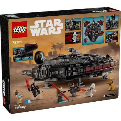 2. LEGO Star Wars 75389 Dark Falcon Millennium