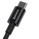 2. Baseus CATYS-C01 USB-C - USB-C PD QC FCP cable 100W 5A 480Mb/s 2m - black