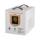 KEMOT SHB-3000 automatic voltage regulator