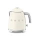 17. SMEG KLF05CREU mini 0.8L creme kettle