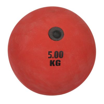 2. 5 kg rubber ball