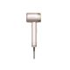 8. Dreame Gusto Hair Dryer (Rose Gold)