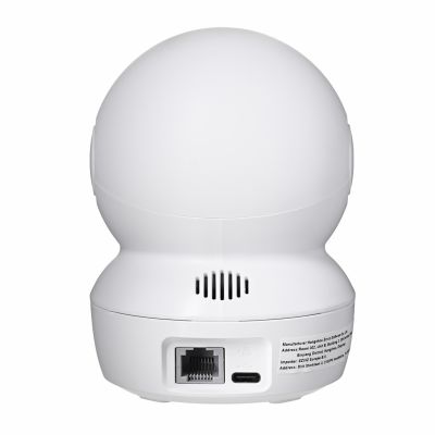 3. EZVIZ H6c Pro 3K IP surveillance camera