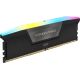 3. Corsair Vengeance RGB Memory Module 16GB 2 x 8GB DDR5 288-pin DIMM