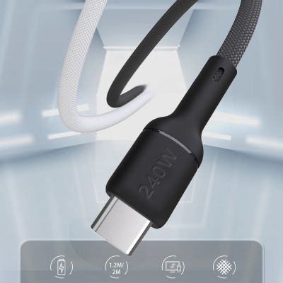 3. Dudao L9C Max 240W PD USB-C - USB-C 2m Cable - Black