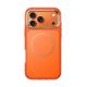 3. Supcase IBLSN Ares Flip MagSafe Case for iPhone 17 Pro Max - Orange