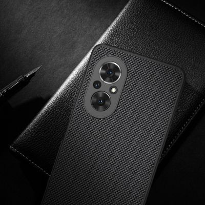 12. Nillkin Textured Case durable reinforced case with gel frame and nylon back for Honor 50 SE black