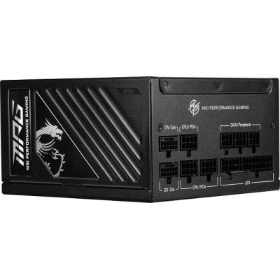 8. MSI MPG A850GS 850W PCIE5 80+ Gold ATX 3.1 Power Supply