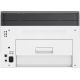 4. HP Color Laser MFP 178nw 4ZB96A (laser, color laser; A4; Flatbed scanner)